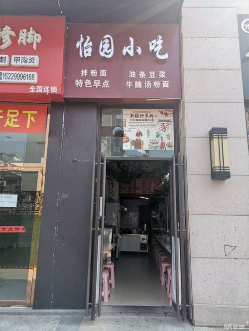 转让免转让费，因家中小孩无人带，小吃店转租或转让设备