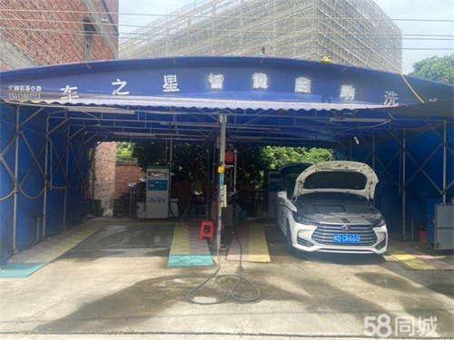 转让狮岭六横自助洗车店带设备转让（租金便宜）
