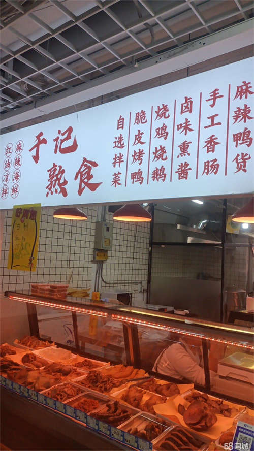 出租刚装修好的熟食铺子，高新园区谷歌里，附近都是白领