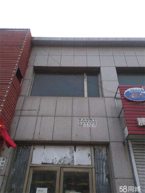 出租主街商铺，，可做各种买卖