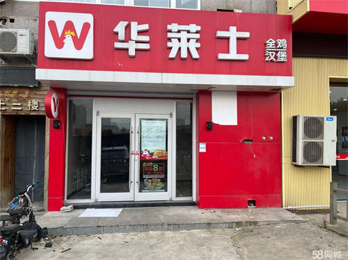 出租临街一楼80平方米公建出租