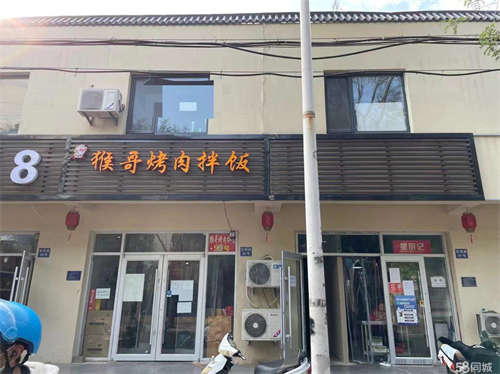 转让裕华万达商圈餐饮店转让