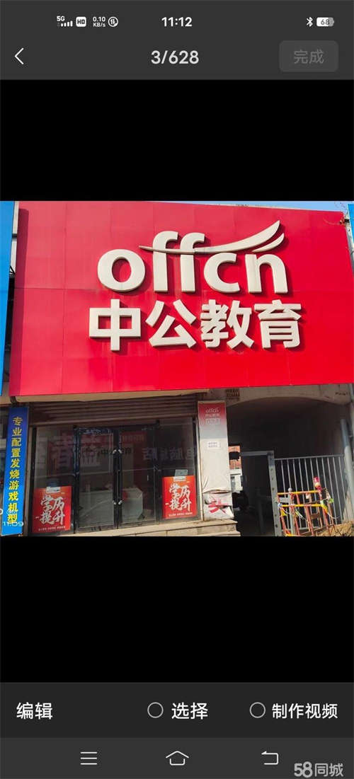 出租一二楼门市，电脑城商圈，人流量大，临街门面房租面议