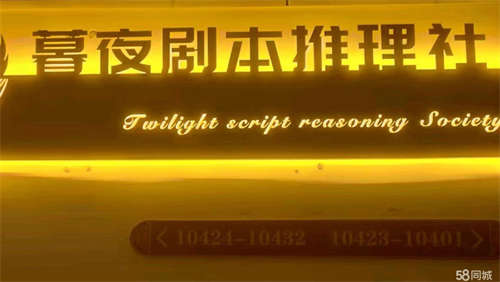 转让地段好，人流量大，生意红火，特殊情况转让
