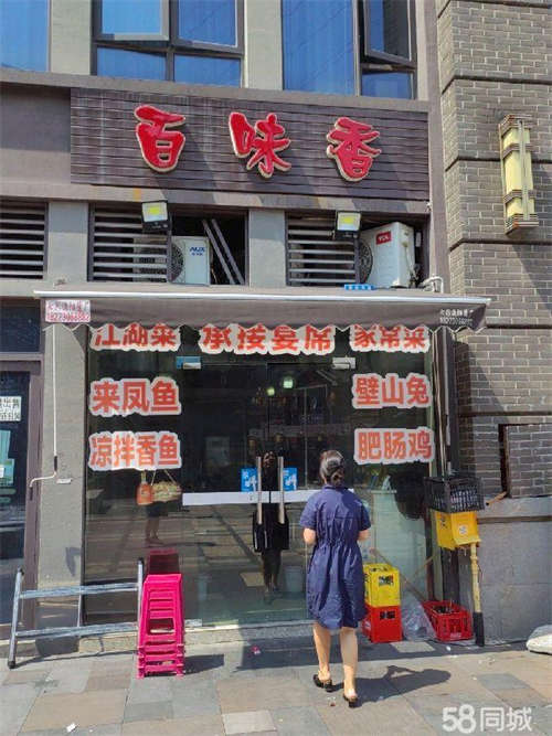 出租租赁房屋靠近街边，在小步行街