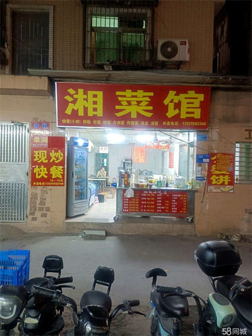 出租两个厨房，装修舒适，水电方便