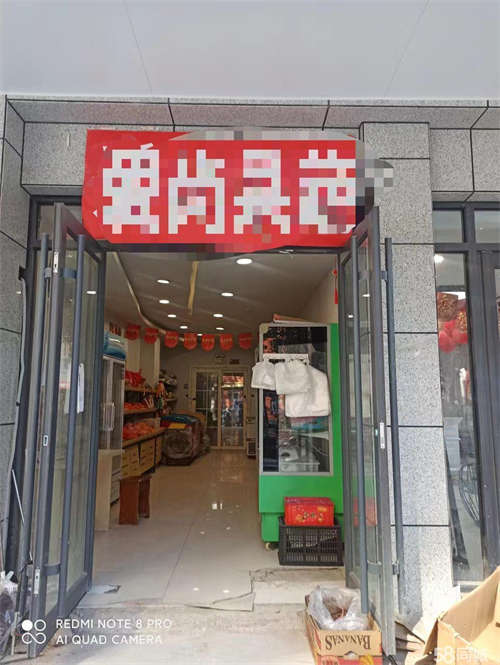 转让超市转让，带货转空转均可，桥西东风路香睛苑小区北门