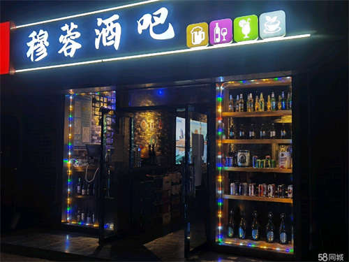 转让天庆大道临街铺面，带全套装修设备，接手就可营业。