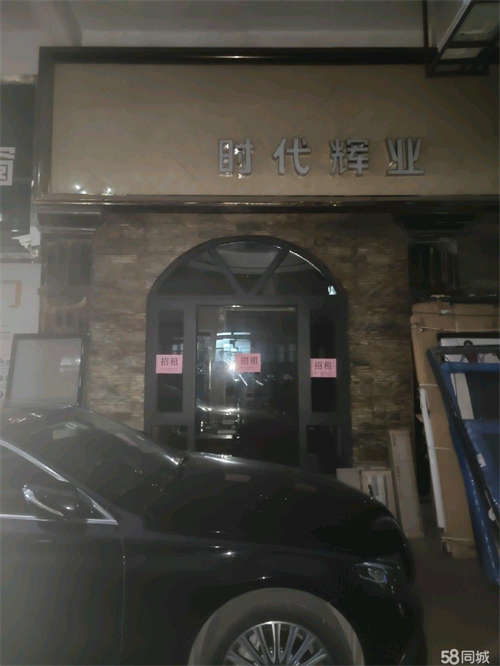 出租本店位于大市场，水电齐全