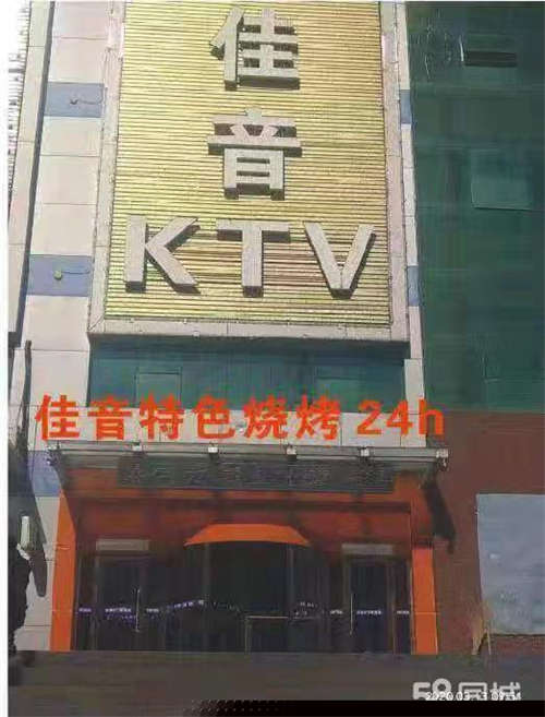 转让净月KTV烧烤店出兑   600全一层饭店出兑：