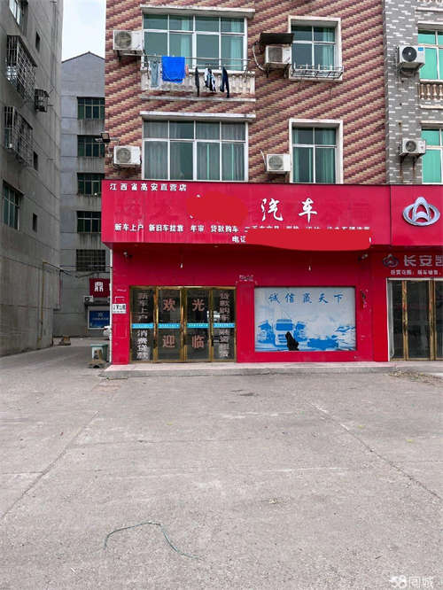 出租2个店面，120平，门口好停车