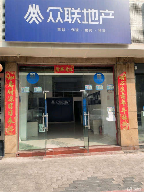 出租旺铺招租，包含阁楼，价格面议，可电话联系