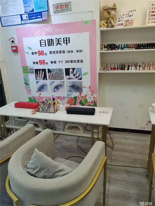 出租复式楼装修好的，美容美甲直接可以营业。