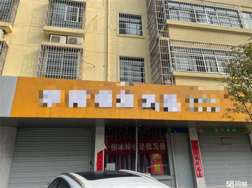 出租邓坊小区店铺邓坊小区店铺
