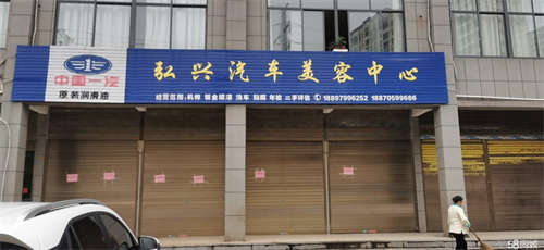 出租紧挨爱琴海购物公园，翠湖学校，交通方便