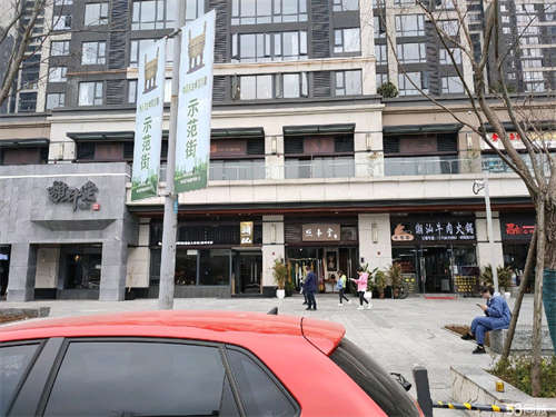 转让花果园1期18栋旺铺转让（房东直转）