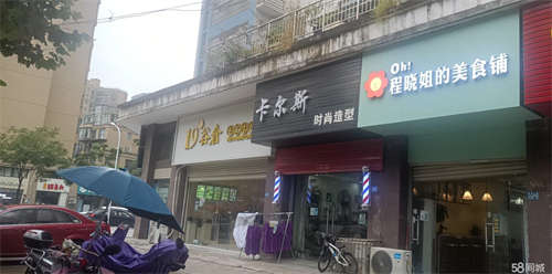 转让门面低价转让，，店主怀孕无法继续经营