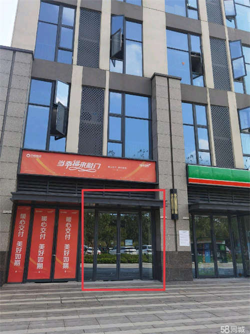 出租力高雍湖国际临街1楼