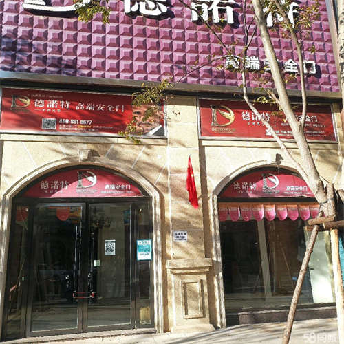 出租天虹商场对面中央公馆1期临街双间铺面