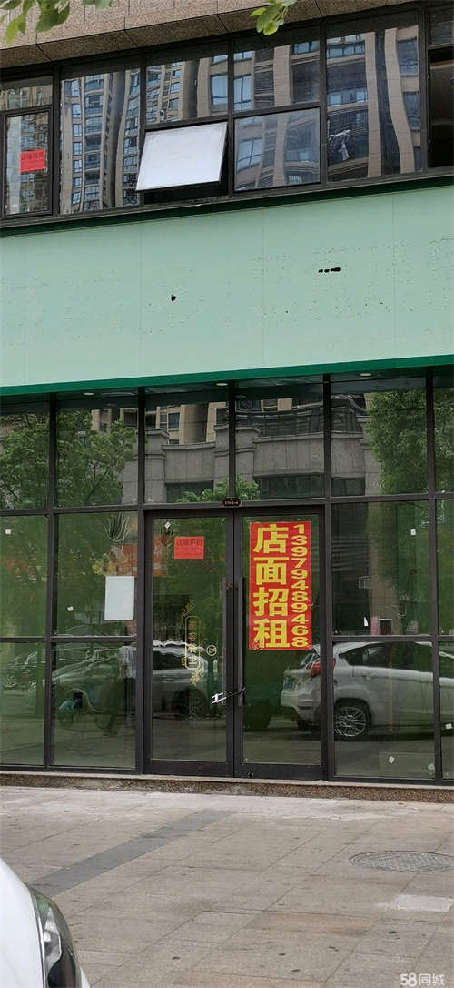 出租瑞日嘉园二期和三期大门口