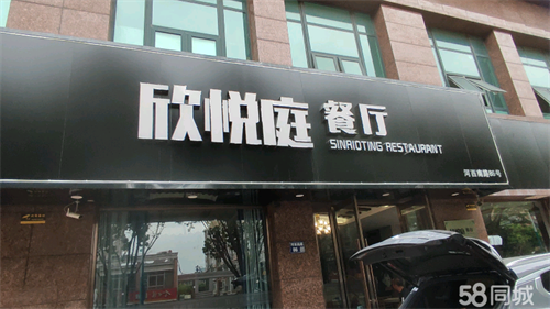 转让临街门面诚心转让，带装修，租约还有大半年，接收就可营业