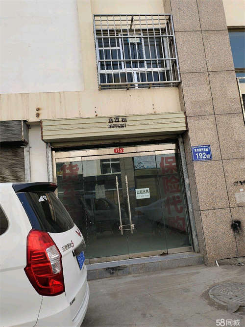 出租309国道旁，附近修车的，餐厅，宾馆，非常不错的地方。