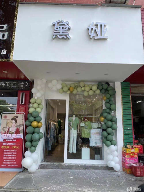 出租经营中服装转让，适合任何行业