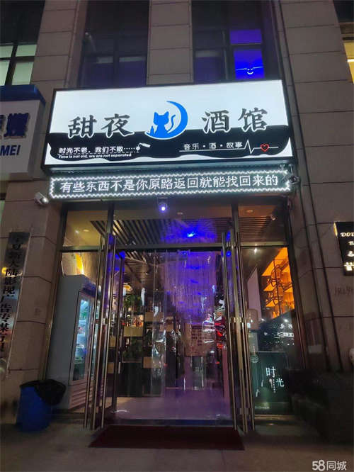 出租本人经营一家小酒馆泰合AC区中间，上下两层，适合做生意。