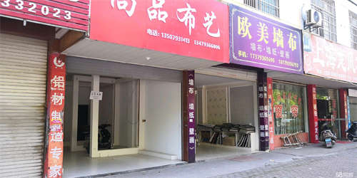 出租上饶县 信美路 商铺 店面 出租