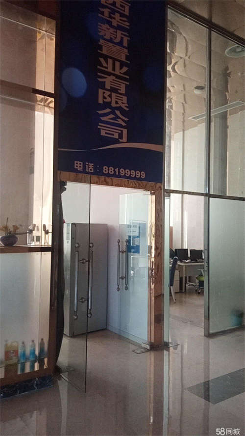 出租高端地铁口湖景甲级写字楼一楼旺铺
