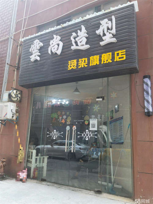 出租房东直招，无转让费，无进场费