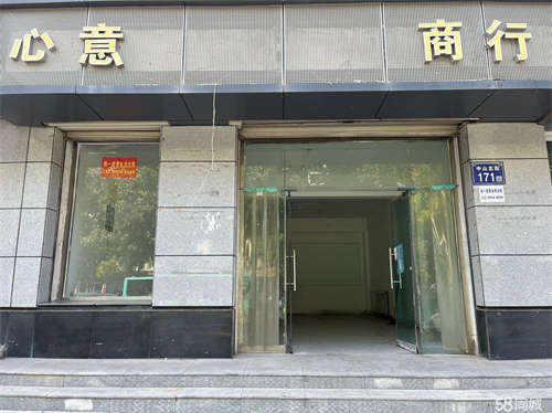 出租纯一层营业房全是营业面积，适合开便利店。