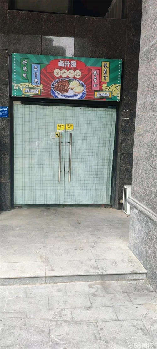 出租宏维新都西二门，旁边是工程学院
