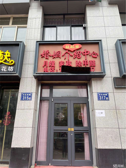 出租文化西街荣华园商铺出租无转让费
