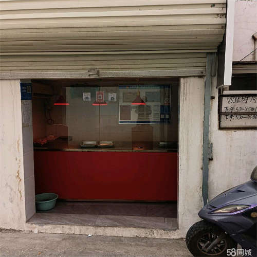 转让临街门面，费用低，手续齐全