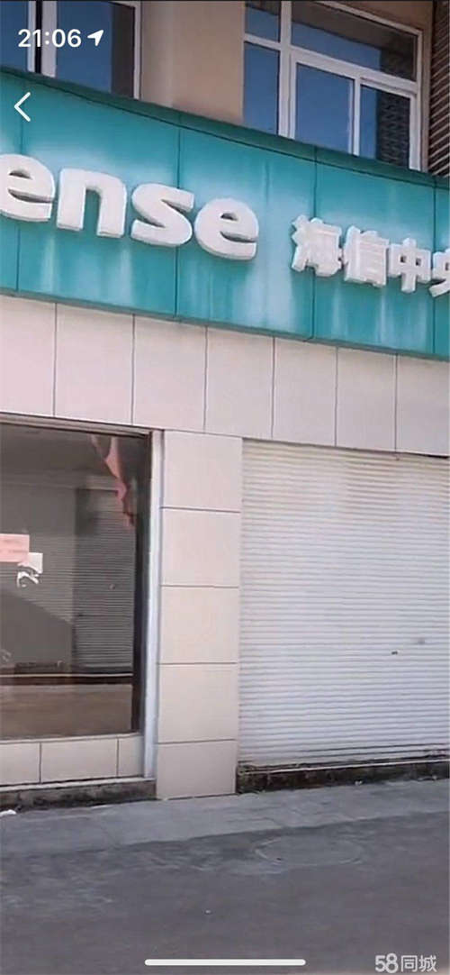 出租我是房东，赣东北商贸城1至3层低价出租
