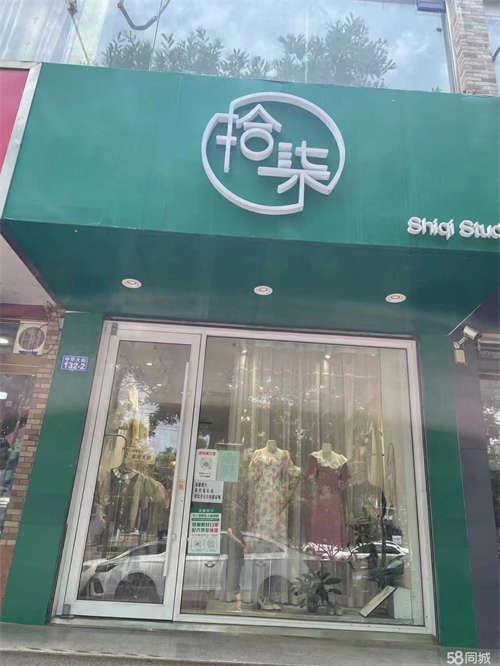 出租地理位置优越 人流量大 适合所有生意 随时咨询看店