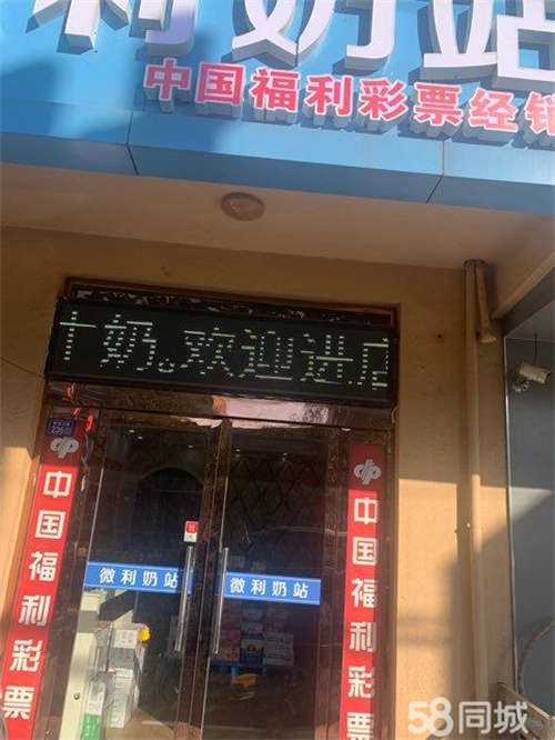 出租世纪华庭东门对面，繁荣中路