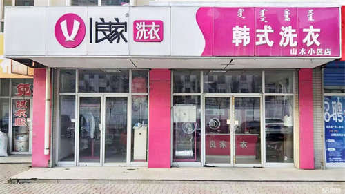 转让生意火爆，，因个人身体原因转让
