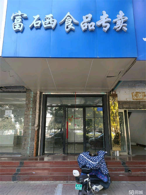 出租临街门市纯一楼，门头显眼，紧邻金华中学，周围人流量大