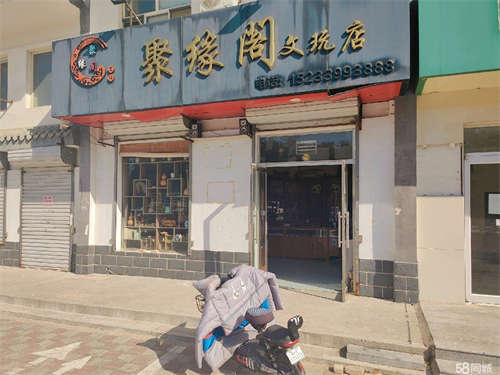 出租门前宽敞好停车，礼拜六礼拜天流动大