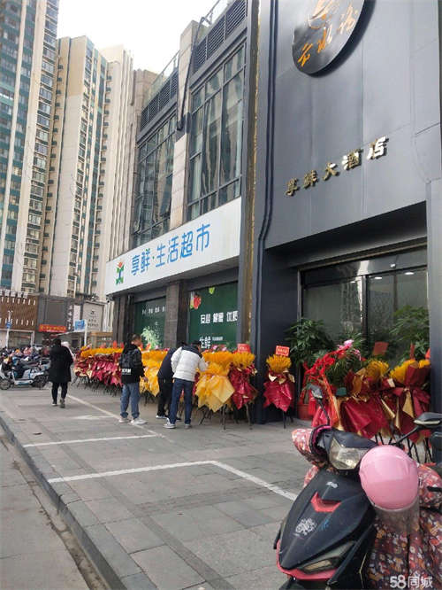 出租万达二期280平   精装餐厅带装修出租
