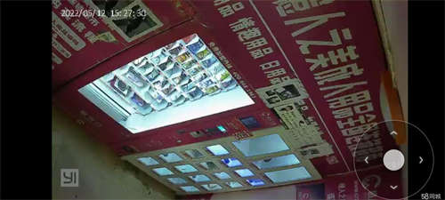 转让给钱就转，成人用品店（有营业执照） 安全有保障；客源稳定