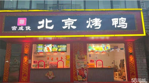 出租老菜市街，捡漏！位置！人流！