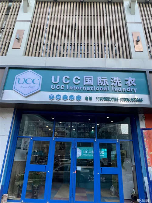 出租自家的底商，除饭店外不限制经营项目