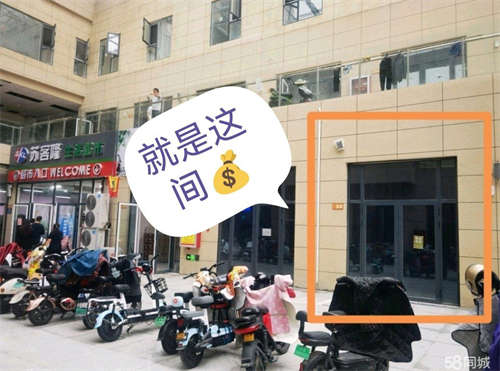 出租亿力商业广场 旺铺出租 首月免租