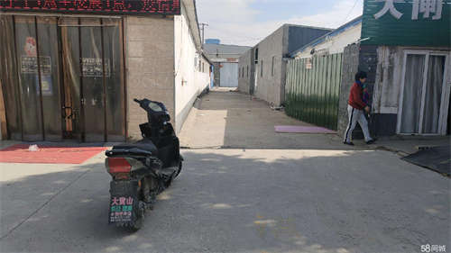 出租二套房子，带院，可整租可分租，租金面议
