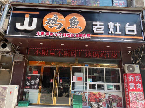 出租个人出租：三匹马商业广场，位置好，人流量大，无转让费