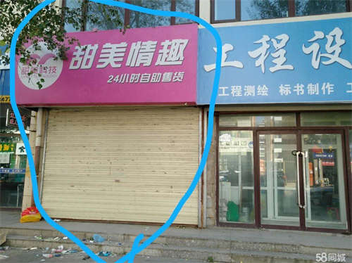 出租汇商国际底商旺铺出租,交通方便，人流量大