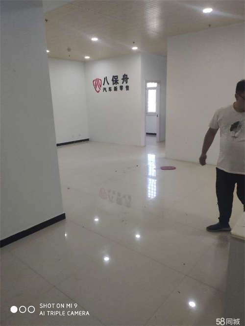出租商业中心地带，交通便利